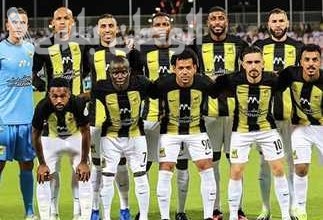 الأتحاد السعودي