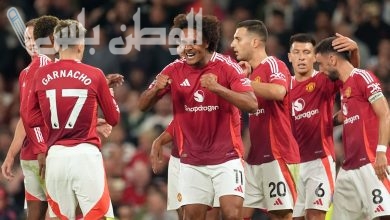 مانشستر يونايتد