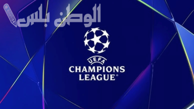 دوري أبطال أوروبا