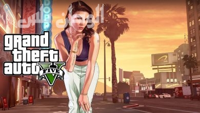 Grand Theft Auto V