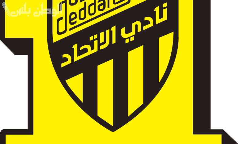 نادى الاتحاد