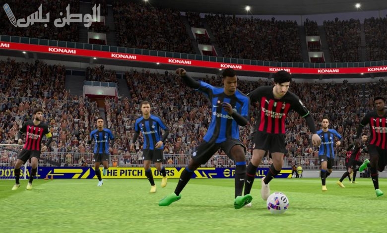 احصل على المزايا الجديدة في اللعبة واعرف أسرار لعبة بيس موبايل EFootball PES 2025