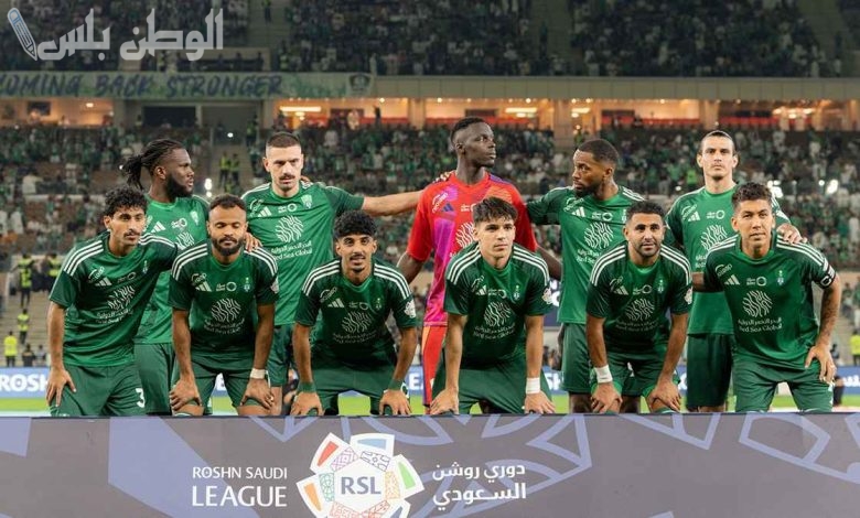 الأهلي السعودي