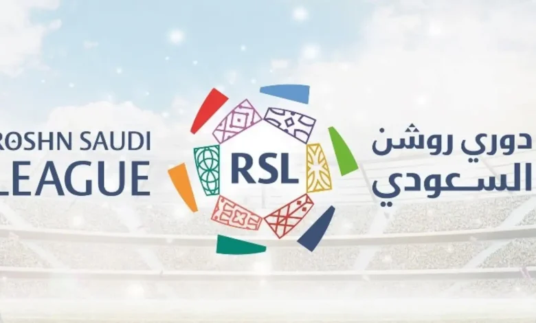 دوري روشن للمحترفين،