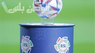 دوري روشن للمحترفين