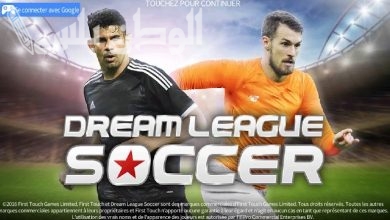 2025 Dream League Soccer