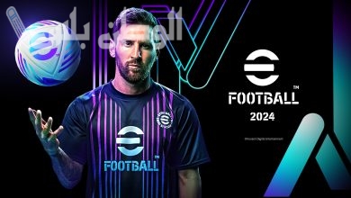 2025 EFootball PES