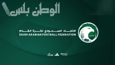 لجنة الحكام بالاتحاد السعودي