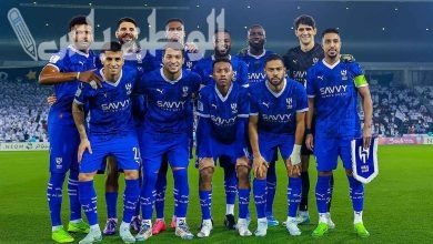 نادى الهلال