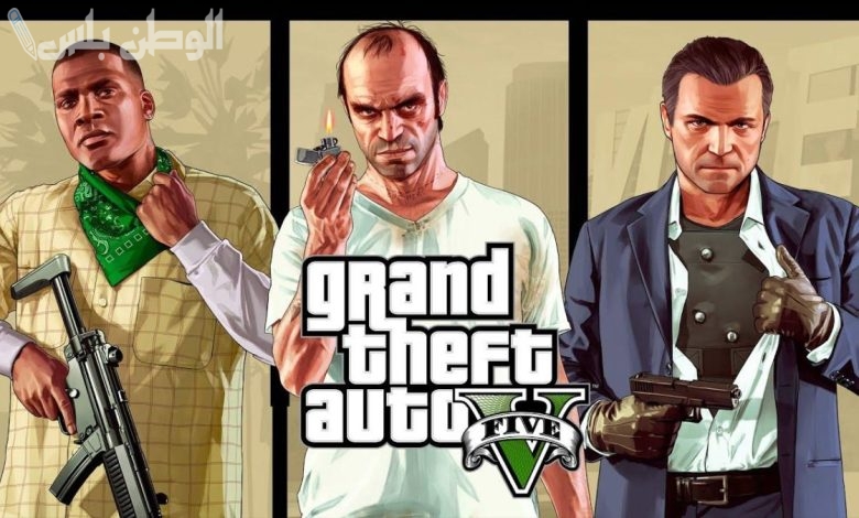 5 Grand Theft Auto V