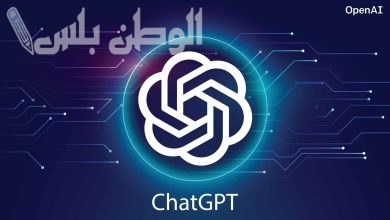 ChatGPT