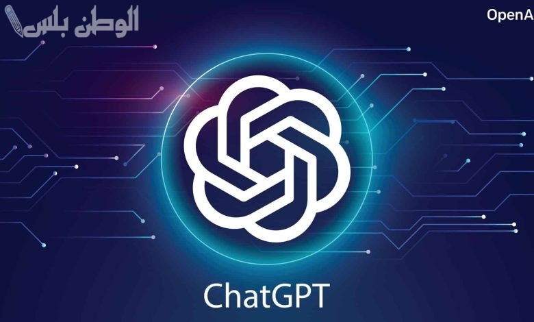 ChatGPT