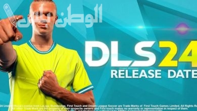 Dream League Soccer