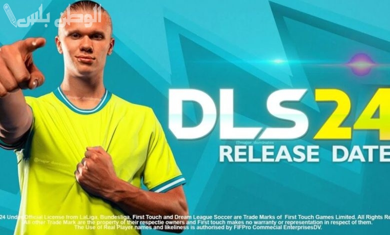 Dream League Soccer