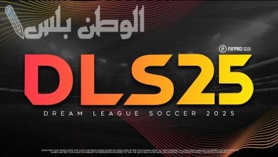 Dream League Soccer