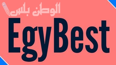 EgyBest