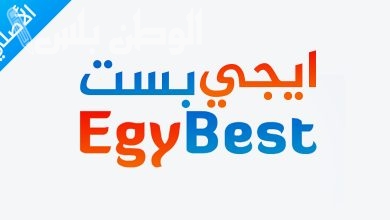 EgyBest