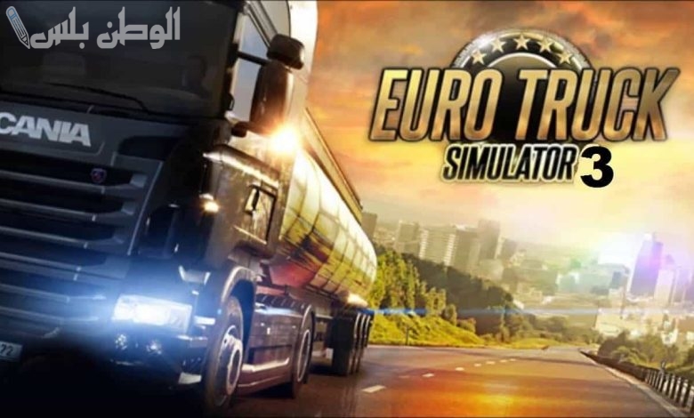 Euro Truck Simulator 2