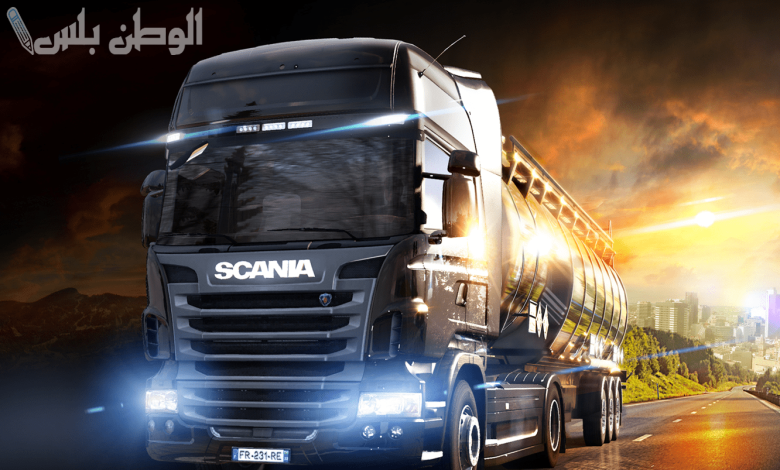 Euro Truck Simulator 2