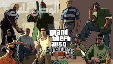 GTA San Andreas 