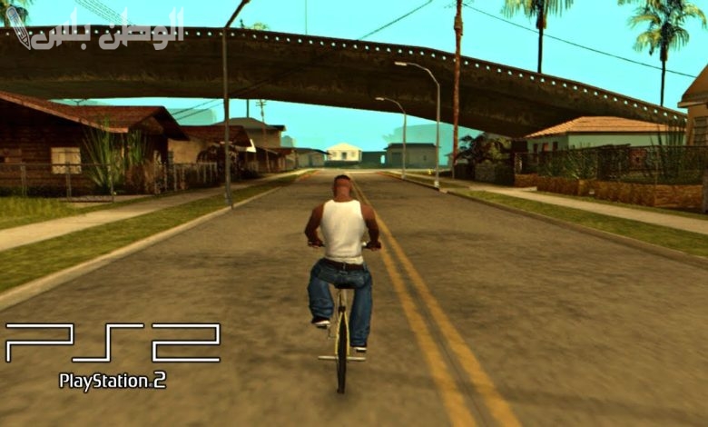 GTA San Andreas