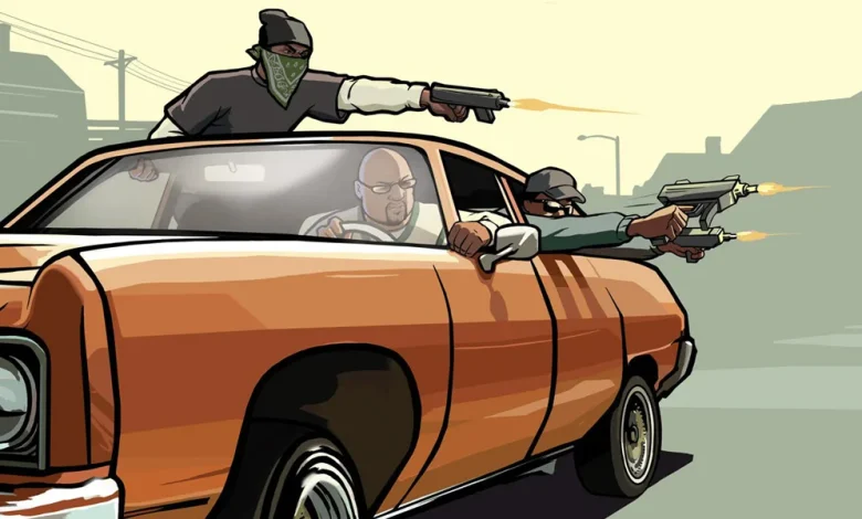 GTA San Andreas