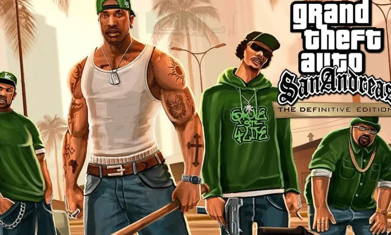 GTA San Andreas