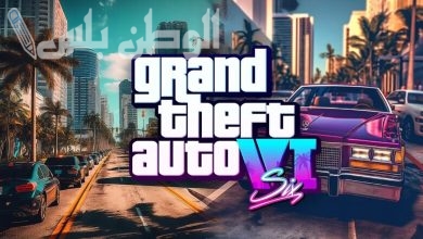 Grand Theft Auto