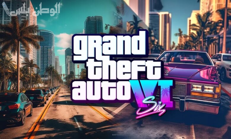 Grand Theft Auto