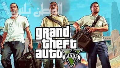 Grand Theft Auto V