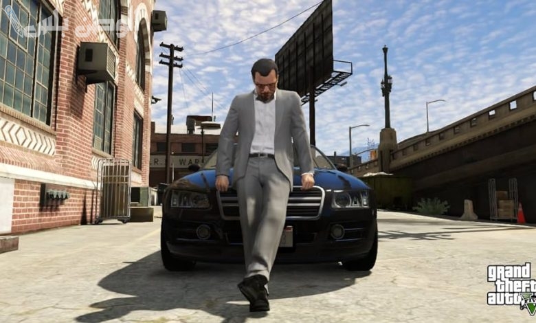 Grand Theft Auto V