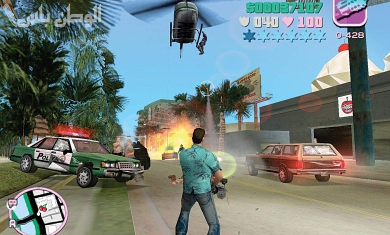 Grand Theft Auto Vice City