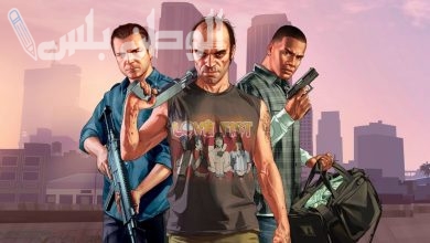 Gta 5