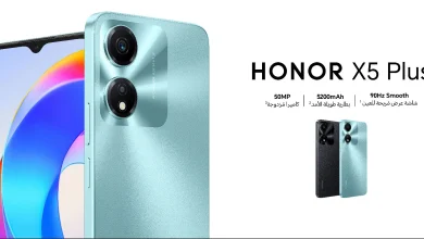 HONOR X5 Plus