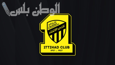 نادى الاتحاد السعودى