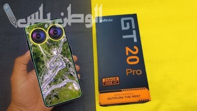 Infinix GT 20 Pro