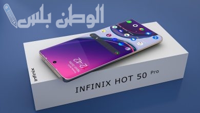 Infinix Hot 50