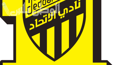 نادي الاتحاد