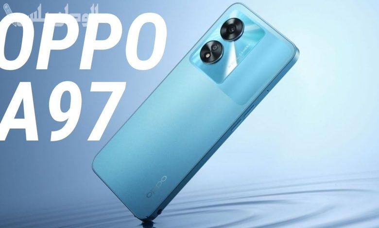 Oppo A97 5G