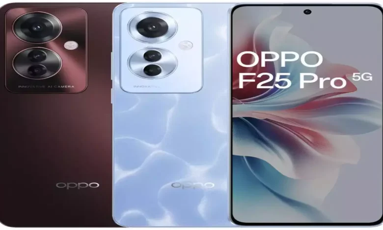 Oppo F25 Pro