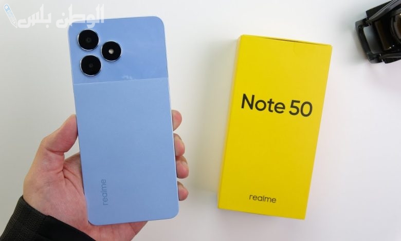 Realme Note 50