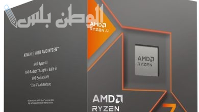 Ryzen 8000