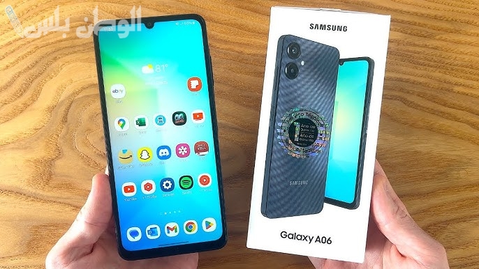 Samsung Galaxy A06