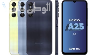 Samsung Galaxy A25