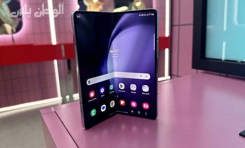 Samsung Galaxy Z Fold 5