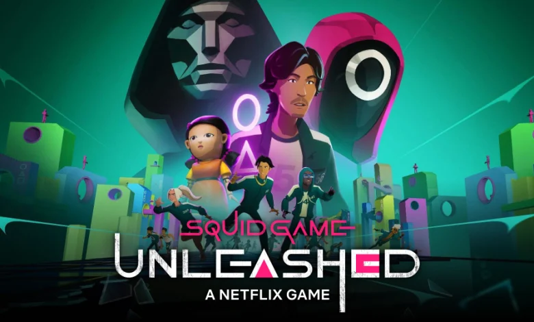 البقاء حيًا طريقة تنزيل لعبة Squid Game: Unleashed للأندرويد مجاناً واستمتع بالمغامرة