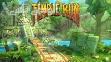 Temple Run