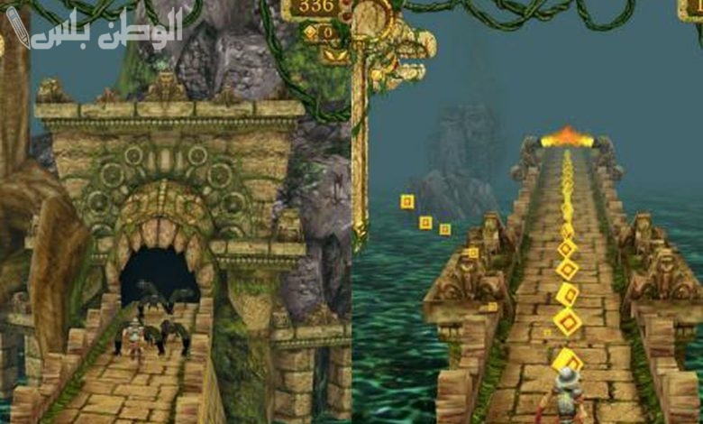 Temple Run