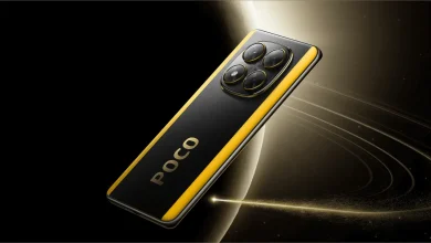 Xiaomi Poco X7