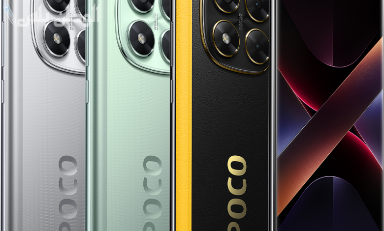 Xiaomi Poco X7